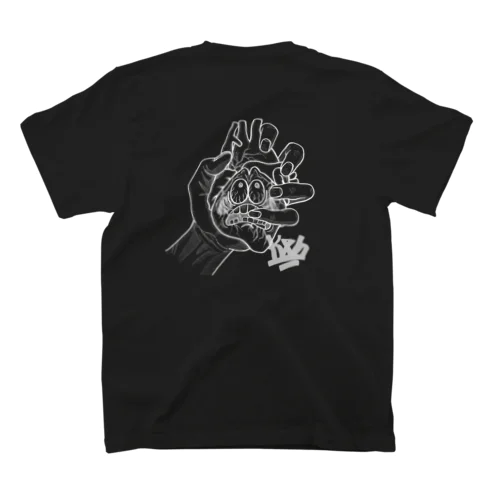 絶体絶命(黒地用) Regular Fit T-Shirt