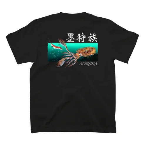 墨狩族 スタンダードTシャツ