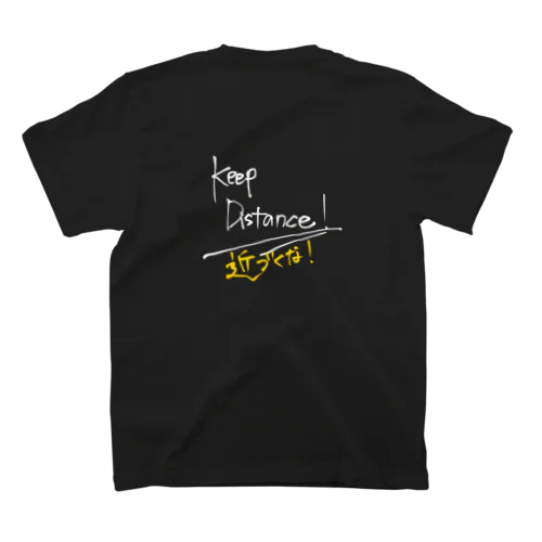 keep distance スタンダードTシャツ