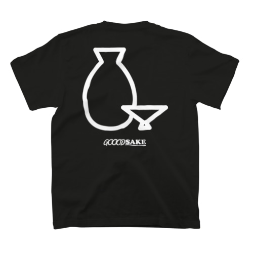 GOOD SAKE = ぐっと酒　日本酒 Regular Fit T-Shirt