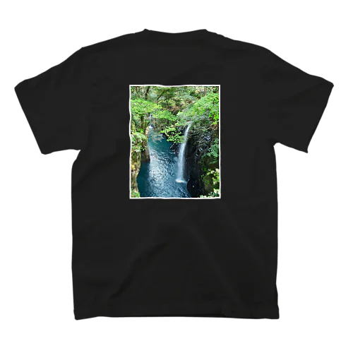 Takachiho Canyon Regular Fit T-Shirt