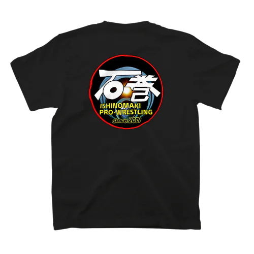 石巻プロレスロゴ スタンダードTシャツ