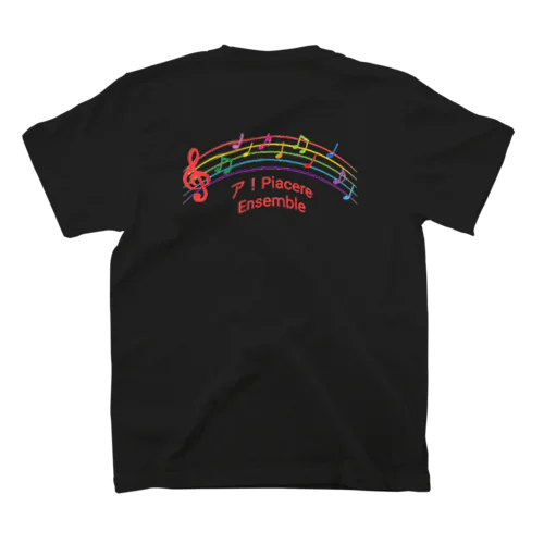 ア！PiacereEnsemble公式オリジナルグッズ！ スタンダードTシャツ