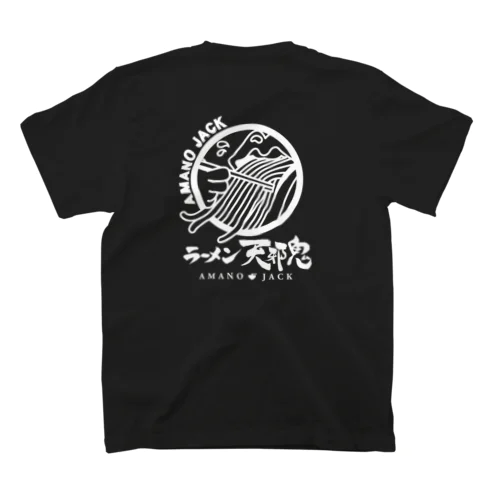 ラーメン天邪鬼スタッフTシャツ スタンダードTシャツ