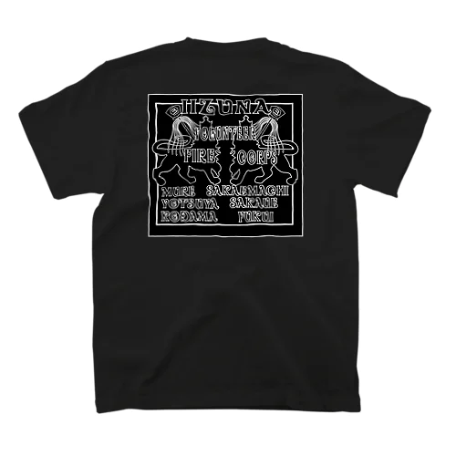 第三分団 スタンダードTシャツ