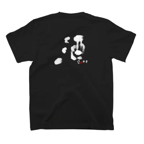 酒　SAKE スタンダードTシャツ