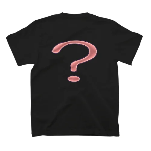 ？ Regular Fit T-Shirt