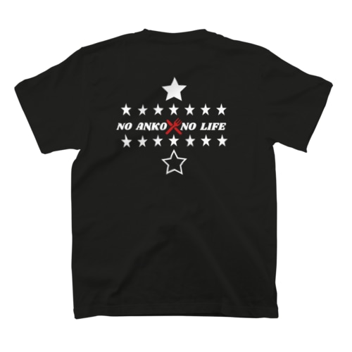 NO ANKO NO LIFE Tシャツ（スター白） Regular Fit T-Shirt