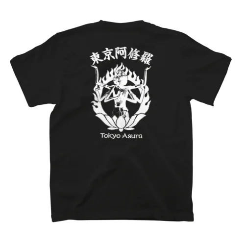 Tokyo Asura(White) スタンダードTシャツ