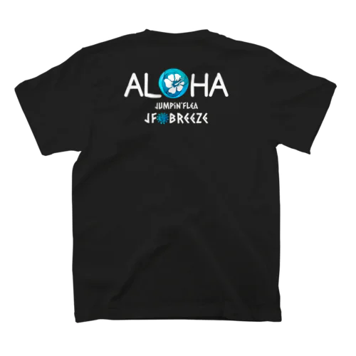 ALOHA白（前背面） スタンダードTシャツ