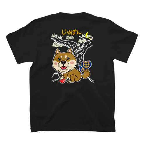 ゆるスカジャン柄（しばいぬとこまいぬ） スタンダードTシャツ