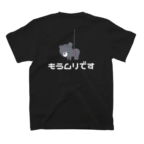 GRAY MMD t-shirt スタンダードTシャツ