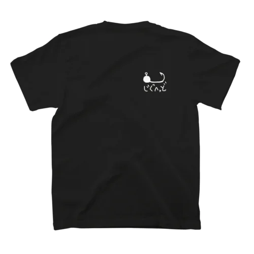 じぐへっど（白文字）裏var スタンダードTシャツ