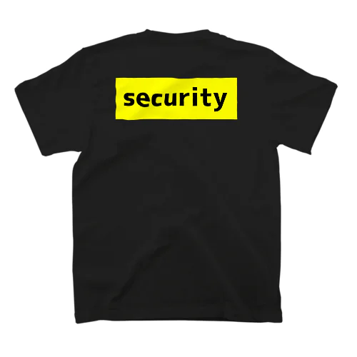 securityになろう スタンダードTシャツ