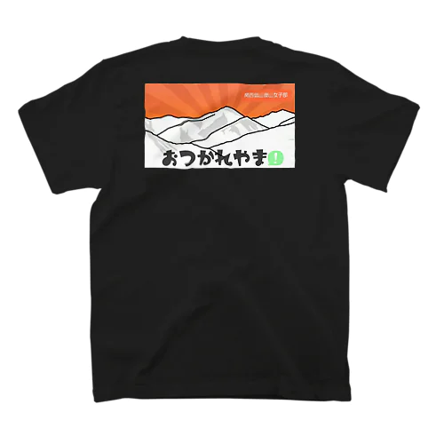 低山登山女子部 Regular Fit T-Shirt