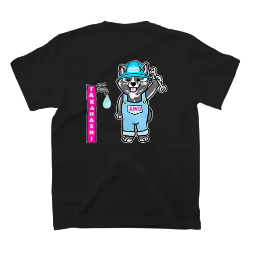 水道屋のアモちゃん スタンダードTシャツ