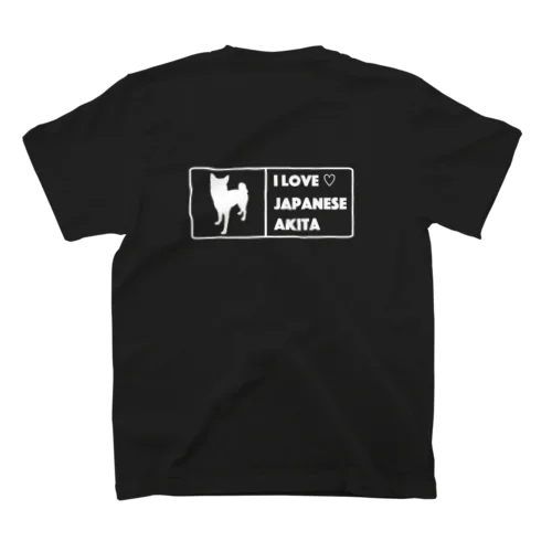 秋田犬Ｔシャツ Regular Fit T-Shirt