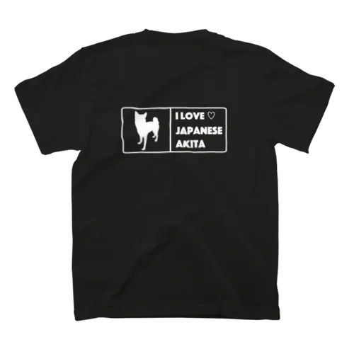 秋田犬Ｔシャツ スタンダードTシャツ