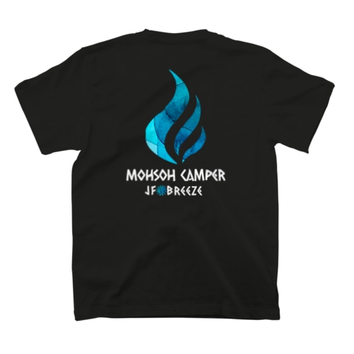 Mohsoh Camper白(前背面) Regular Fit T-Shirt