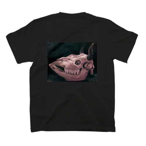 boNe Regular Fit T-Shirt