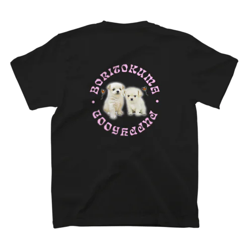 PUPPYHOOD LOGO / PINK スタンダードTシャツ