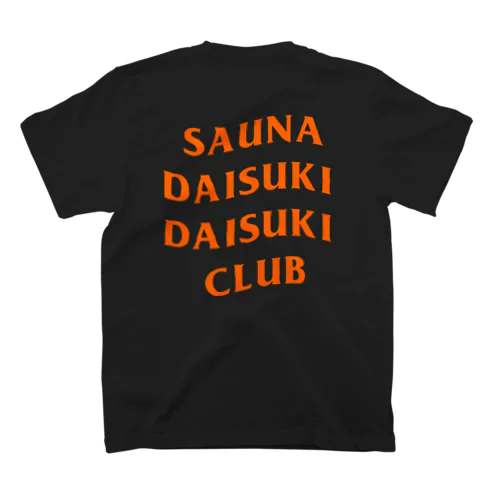 サウナ大好き大好きCLUB スタンダードTシャツ