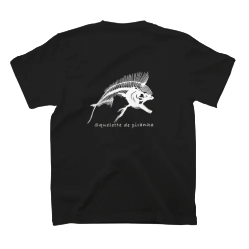 ピラニア骨格 スタンダードTシャツ