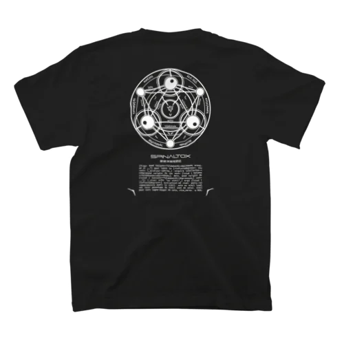 虁鬷凕殛惐閷刧_mc Regular Fit T-Shirt