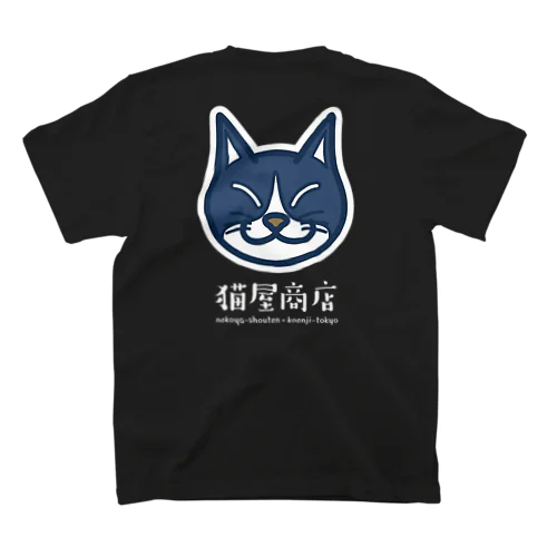 オレ、ねこやん スタンダードTシャツ