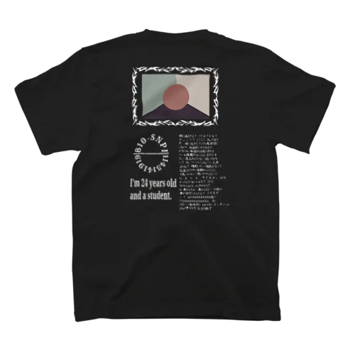 810-SNPI 野獣先輩 (白文字) Regular Fit T-Shirt