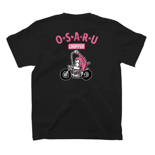 おさる★chopper スタンダードTシャツ