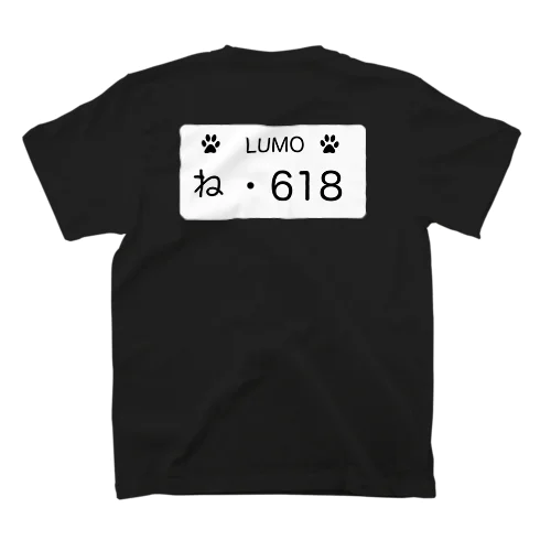うちの子記念日　Lumo君 スタンダードTシャツ