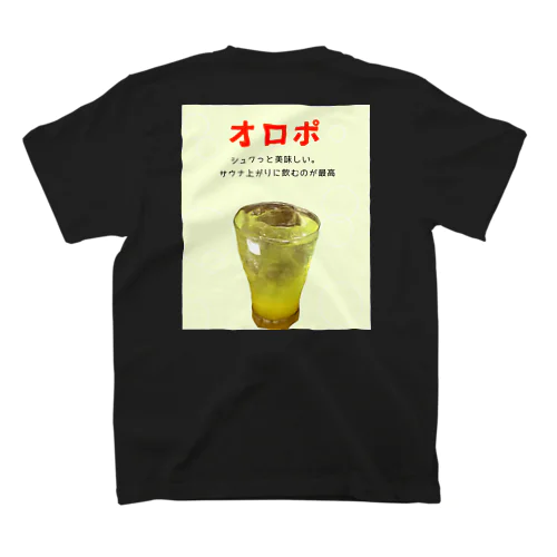 オロポTシャツ Regular Fit T-Shirt