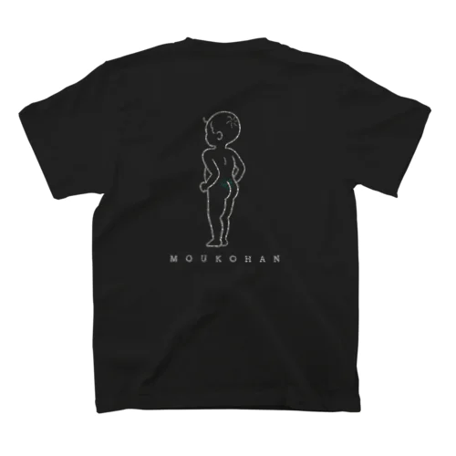 MOUKOHAN -Black Color- Regular Fit T-Shirt