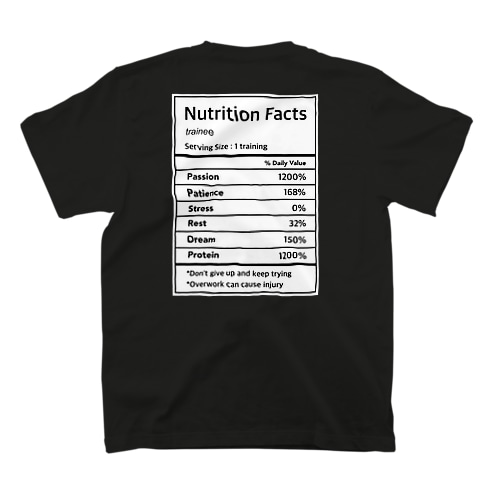 トレーニー栄養成分表（濃色） Regular Fit T-Shirt