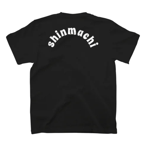 新町 スタンダードTシャツ