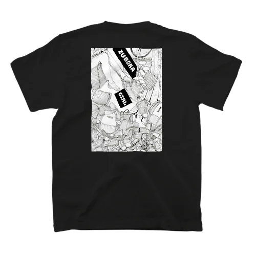 ずぼらがーる Regular Fit T-Shirt