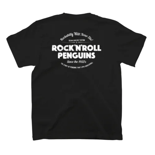 ロックンロールペンギン　ロゴタイプ002 スタンダードTシャツ