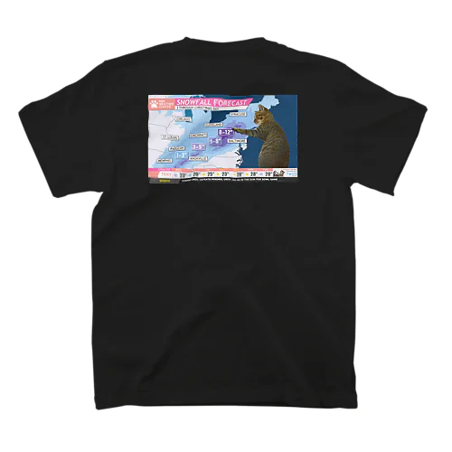 にゃんこWeather Report Regular Fit T-Shirt