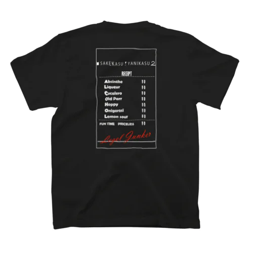 ALCOHOL Regular Fit T-Shirt