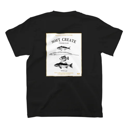 ソフトクリエイト釣り部公式TシャツB（BLACK） Regular Fit T-Shirt