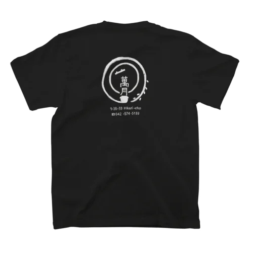 MANGETSU スタンダードTシャツ