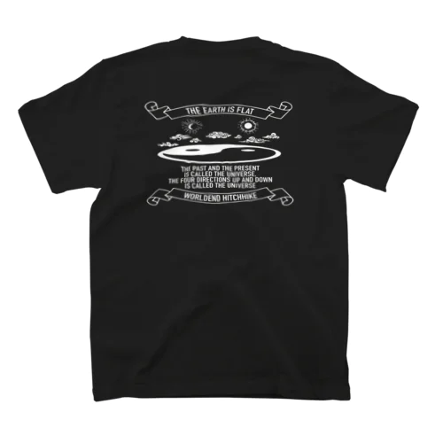 ジ・アースイズフラット バックプリント The Earth is Flat back print スタンダードTシャツ