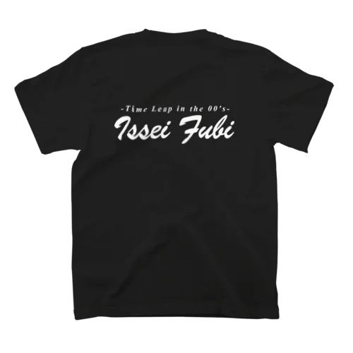 test2 Regular Fit T-Shirt