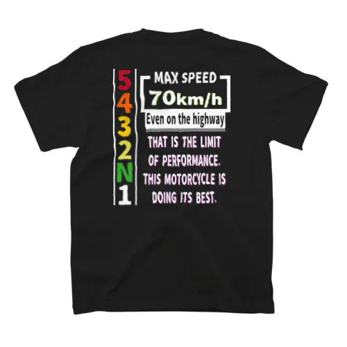 堂々！MAX時速70キロ宣言 スタンダードTシャツ