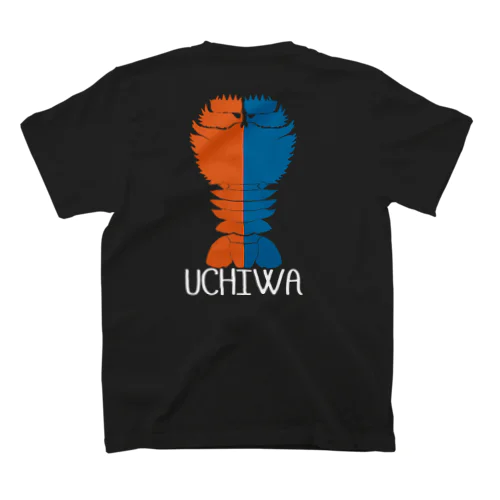 UCHIWAEBI Regular Fit T-Shirt