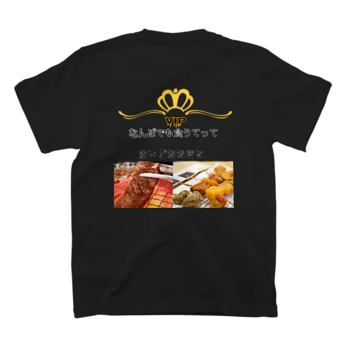 面白大阪Tシャツ スタンダードTシャツ