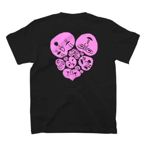 縄文の愛のカタチ　ピンク スタンダードTシャツ