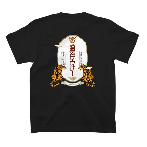 OTOKO スタンダードTシャツ