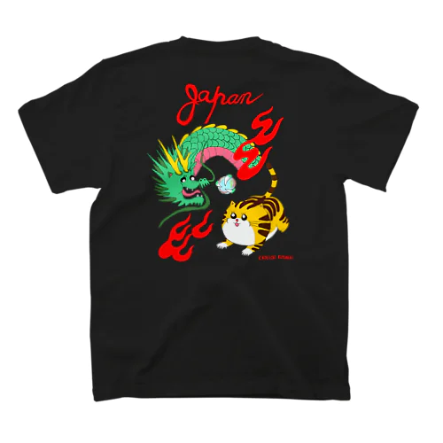 スカジャン風 どらちゃん 龍虎×福 スタンダードTシャツ